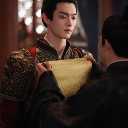 Spring of the Blade (2026)