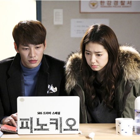 Kim Young Kwang
