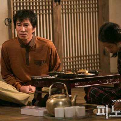 Roh Jeong Eui