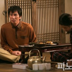 Shin Jung Keun photo