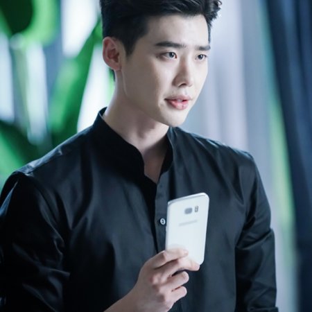 W (2016)