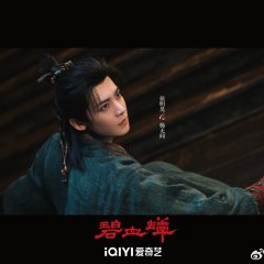 Hou Ming Hao photo
