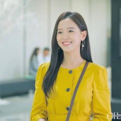 Kang Han Na photo