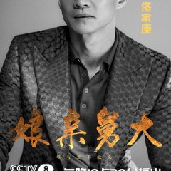 Tang Zeng photo