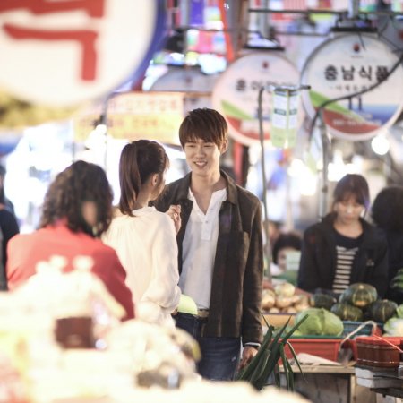 Yoo Yeon Seok