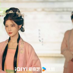 Estelle Chen photo