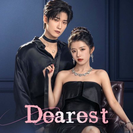 Dearest (2026)