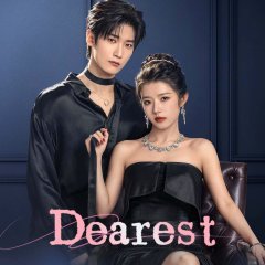 Dearest Chinese Drama(2026) photo