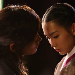 Shin Hyun Been photo