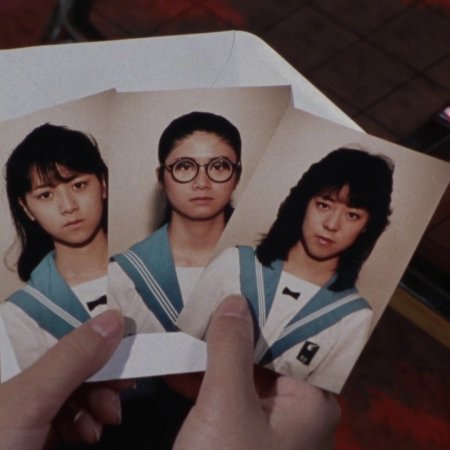 Sukeban Deka (1985)