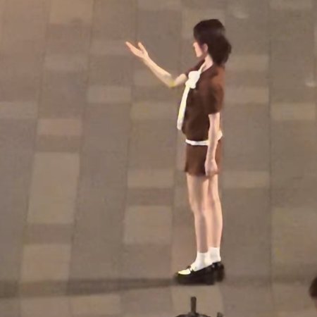 Ju Jing Yi