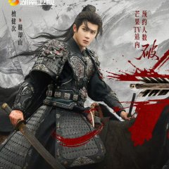 Tan Jian Ci photo
