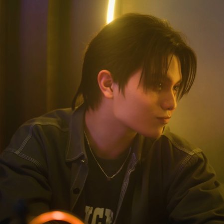 You Maniac (2026)