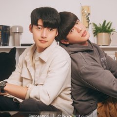 Connecting to You Special Episode Taiwanese Drama(2026) photo
