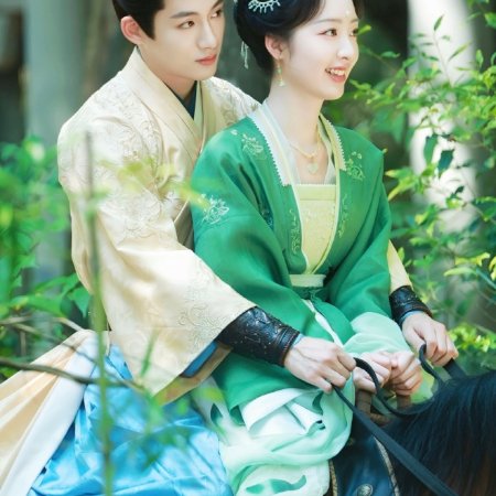 Deng En Xi