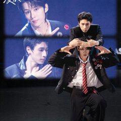 Zhuo Yuan photo