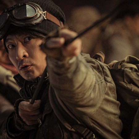 Battle of the Undead (2022)