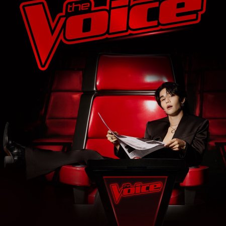 The Voice Teens (2027)