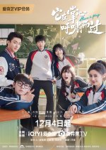 Hearts in Play Chinese Drama photo