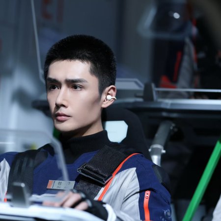 Sun Zi Hang
