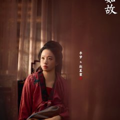 Li Meng photo