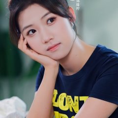 Lu Xiao Jie Du Mei Hou, Liu Ge Ge Ge Gui Qiu Yuan Liang Chinese Drama(2025) photo