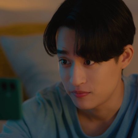 You Maniac (2026)