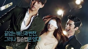 Currently Watching: Liar Game