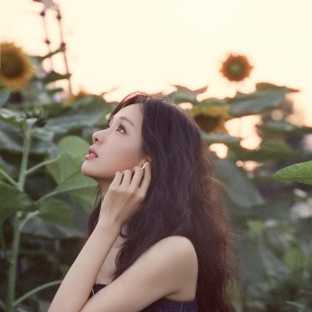 Chen Du Ling