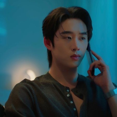 You Maniac (2026)