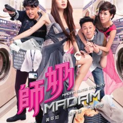 Madam Cutie on Duty Hong Kong Drama photo