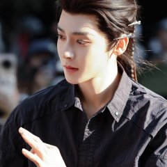Chang Sheng Gu Chinese Drama photo