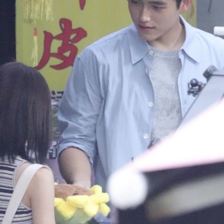 He Qing Hai Yan ()