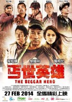 Hero of the Beggars Hong Kong Movie photo