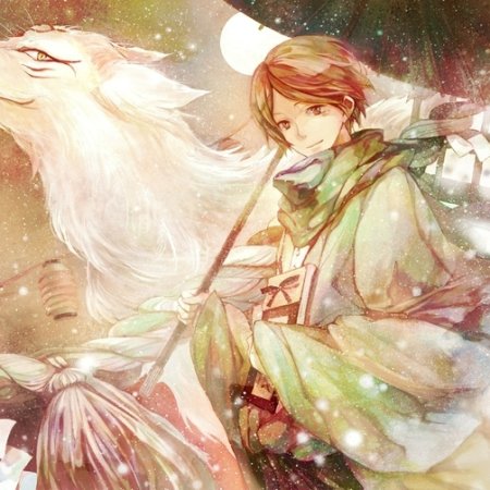 Kamisama no Boto  (2013)