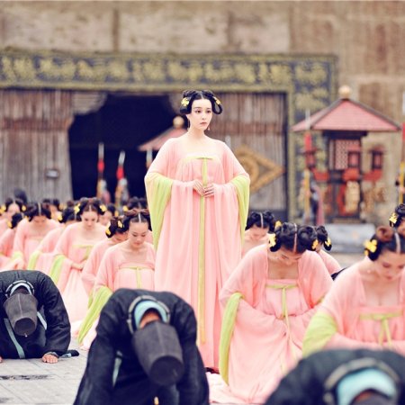 The Empress of China (2014)