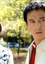 Smile of Spring Day Korean Drama photo