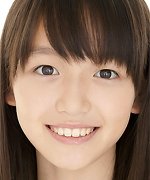 Tazume Airi Fotoğraf