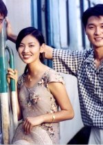 Yesterday Korean Drama(1997) photo