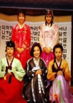 Daughters of a Rich Family Korean Drama photo