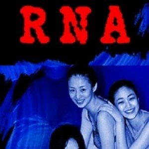 RNA (2000)