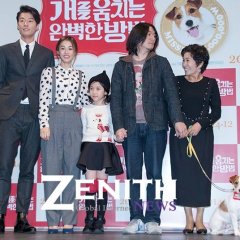 How to Steal a Dog Korean Movie photo