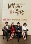 A Hundred Year's Inheritance korean drama review