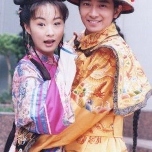 Princess Huai Yu (2000)