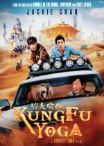 Kung Fu Yoga Chinese Movie photo