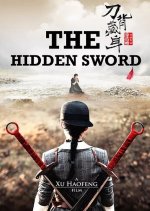 The Hidden Sword Chinese Movie photo