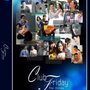 Club Friday 1: The Series (2012)