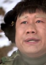 Blue Tower Korean Drama photo