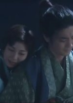 Tenchijin (2009) photo