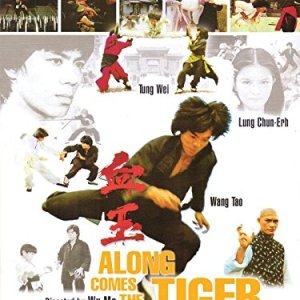 Along Comes the Tiger (1977)
